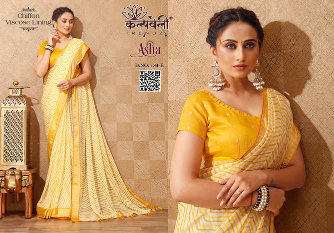 Asha 84  By Kalpatru Printed Chiffon Sarees Wholesale Shop In Surat